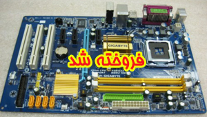 GA-P31-ES3G