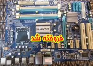 giga ep43t-s3l