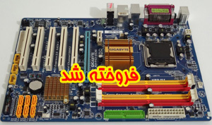Giga p43-es3g