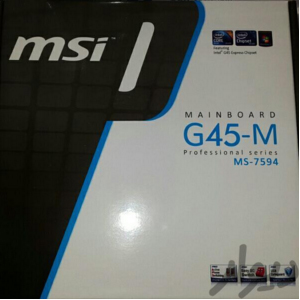 MSI G45-M