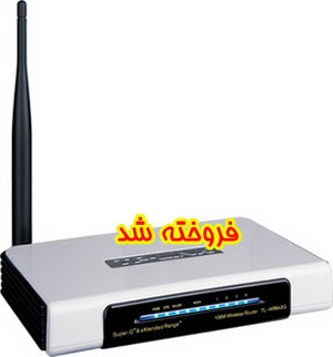اکسس پوینت
