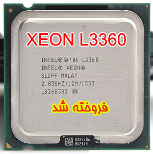 Xeon L3360