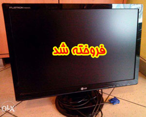 LG W2042s