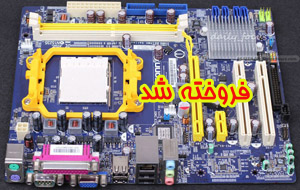 Foxconn m61pmv