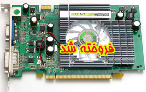GF8500GT
