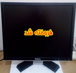 1708fpt