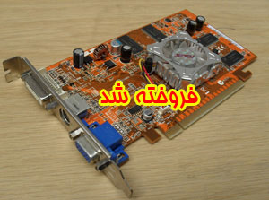 asus eax1050/td/256m/a