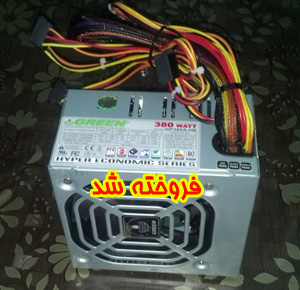 power gp380a-he