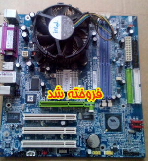 giga ga-8vm800m-775