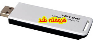 Tp-Link TL-WN321G